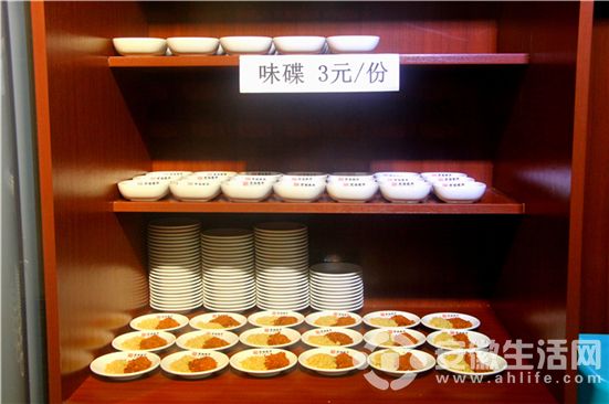 IMG_1181_看圖王.jpg