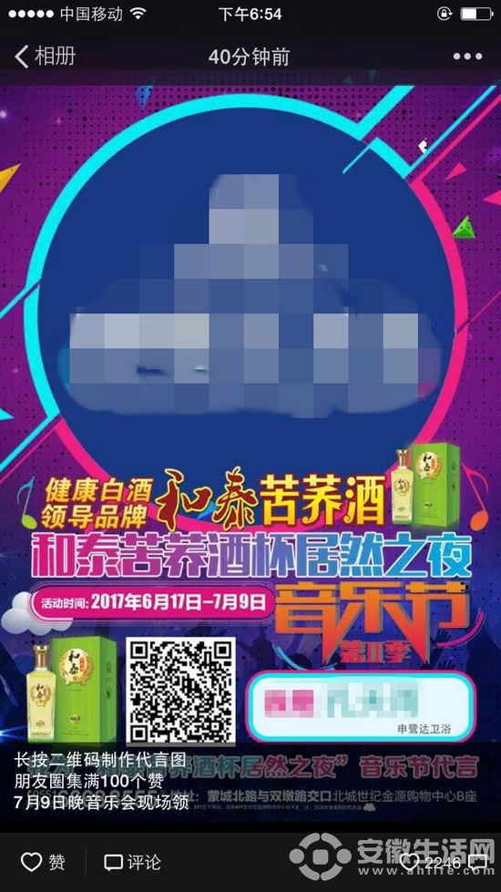 nEO_IMG_DƬ1_.jpg