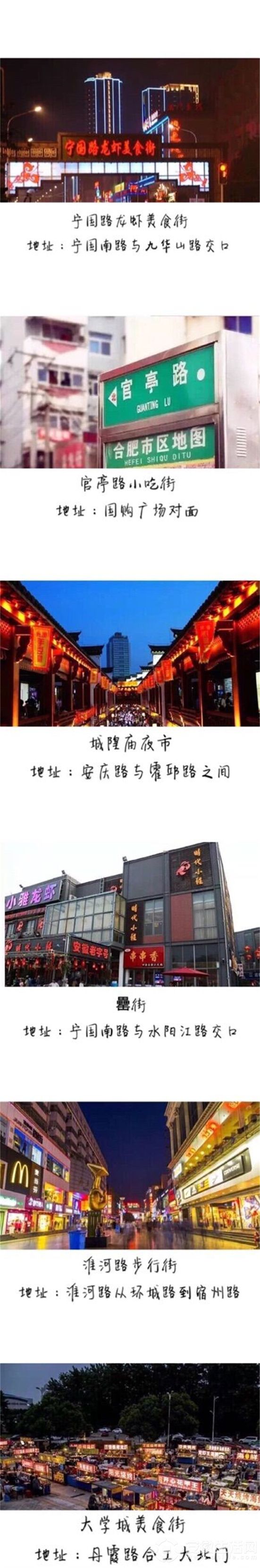 TIM圖片20170712154956.jpg