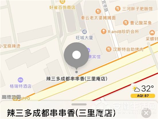TIM圖片20170714161217.jpg