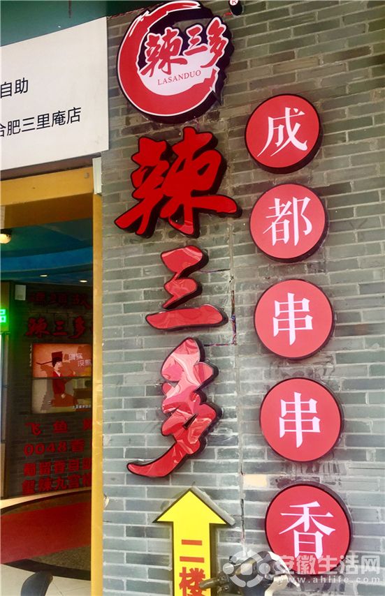 TIM圖片20170714161211.jpg