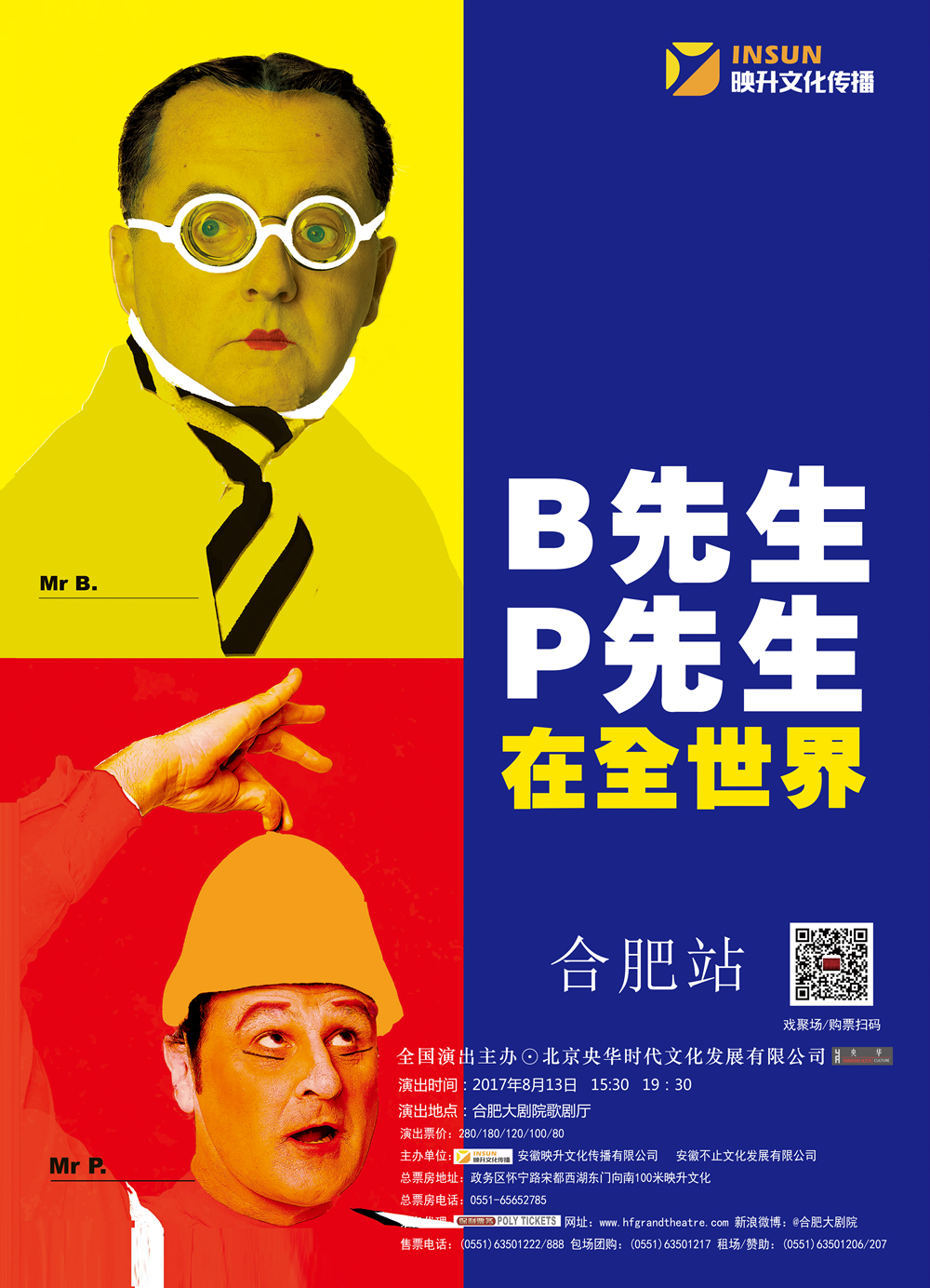 bp_.jpg
