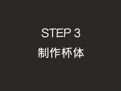 ΢ňDƬ_20170731202448.gif