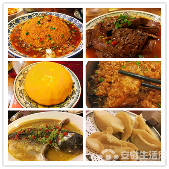 孫府.png