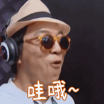 ΢ňDƬ_20170816094844.gif