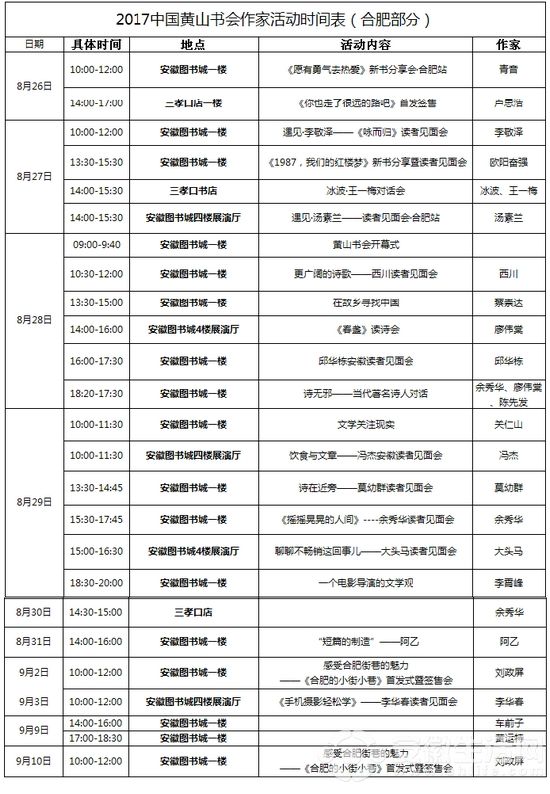 圖片5.png