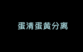 ΢ňDƬ_20170801161121.gif