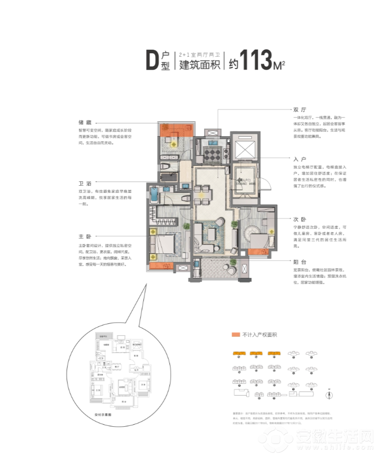 DƬ16.png