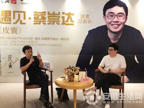 nEO_IMG_圖片3.jpg