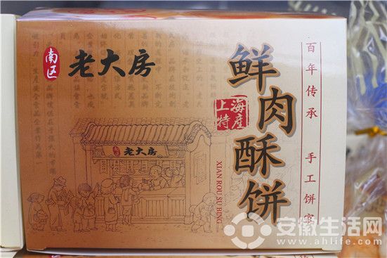 IMG_1699(20170901-085307).jpg