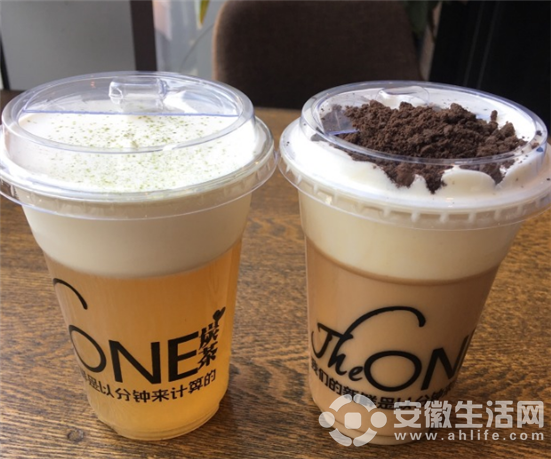 炭茶 (1).png