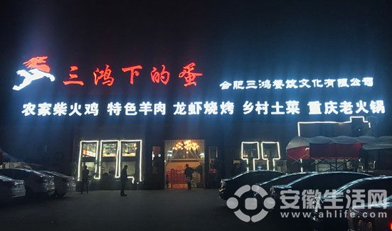 IMG_5327(20171122-154414).jpg