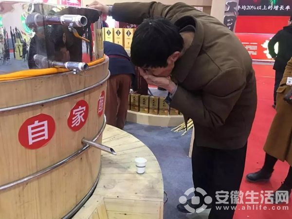 微信圖片_20171225120443.jpg
