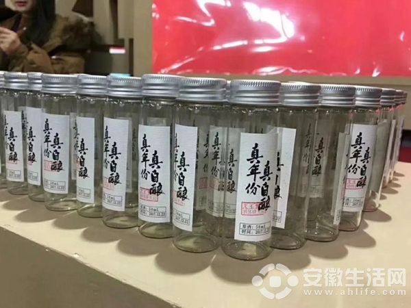 微信圖片_20171225120453.jpg
