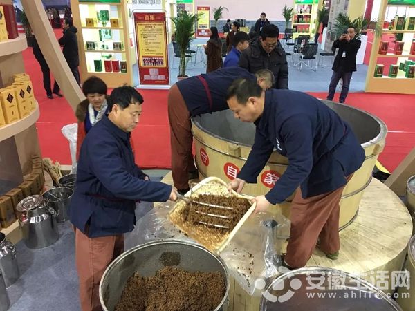 微信圖片_20171225120433.jpg