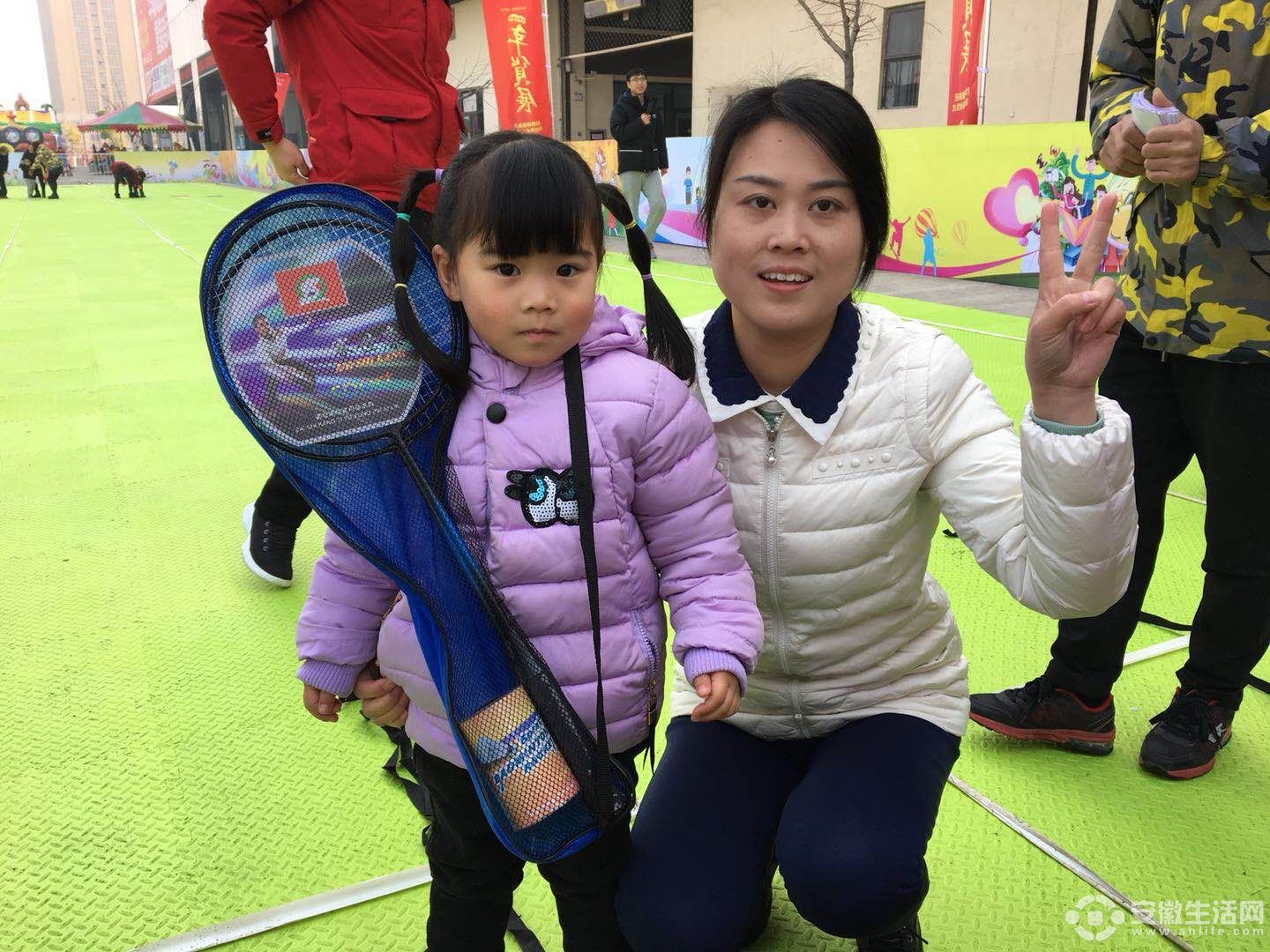 QQ؈D20180101132704.jpg