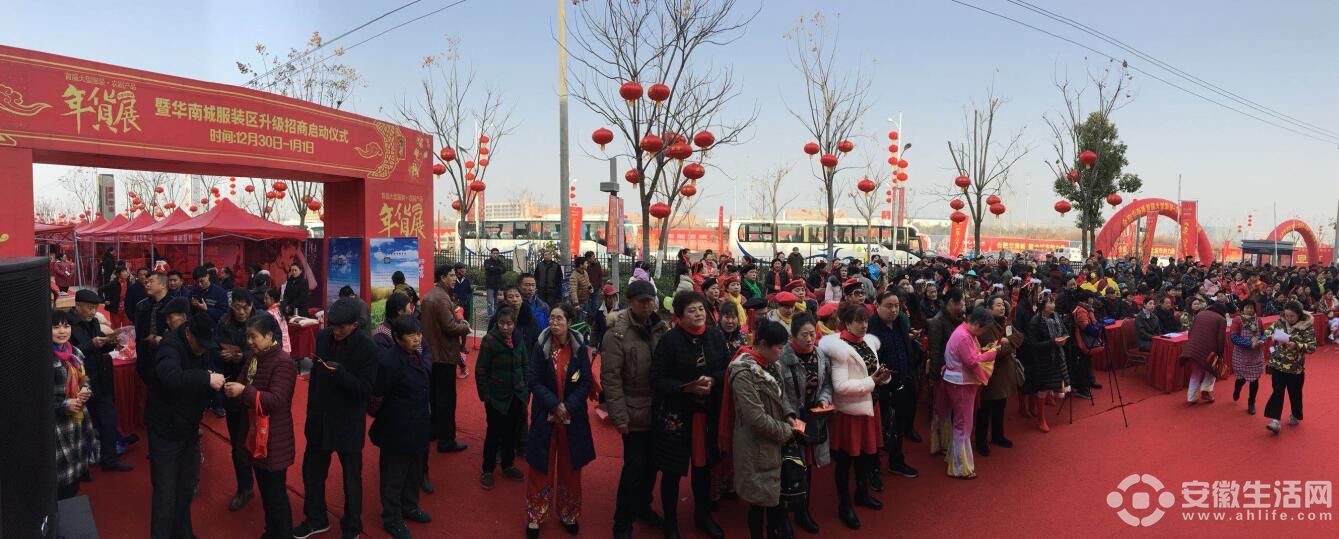 QQ؈D20180101132704.jpg