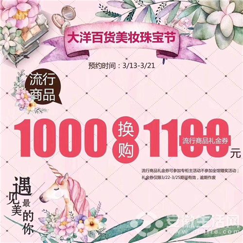 微信圖片_20180316094057.jpg