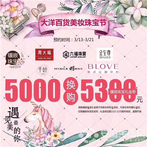 微信圖片_20180316094110.jpg