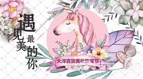 微信圖片_20180316094105.jpg