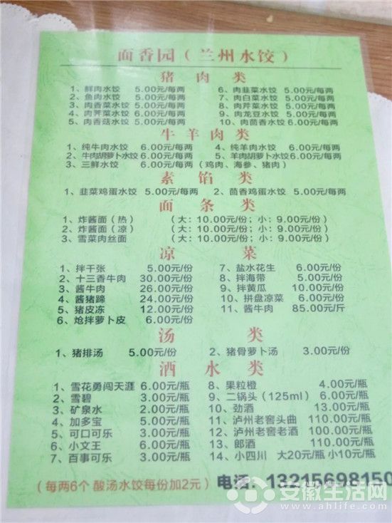 640.webp (7).jpg