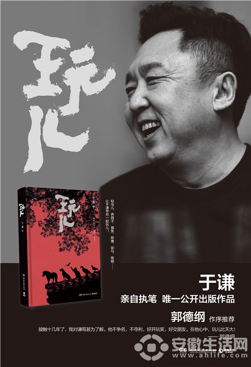 8t惺ە(hu)ܴ.jpg