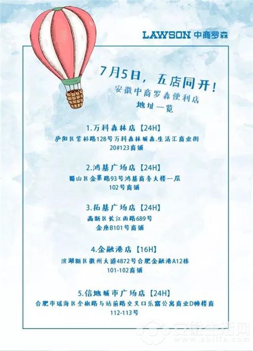 微信圖片_20180703165033.jpg