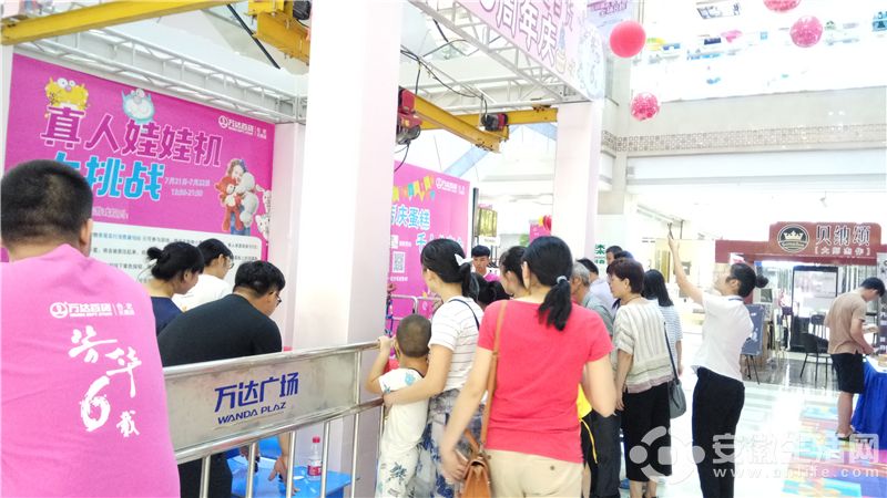 微信圖片_20180723101700.jpg