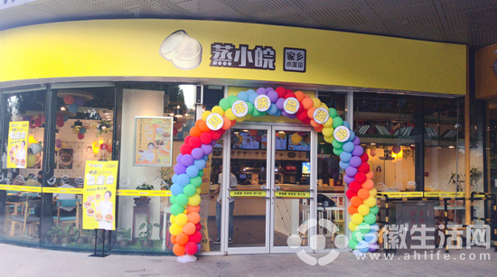 QQ؈D20180719092735.png