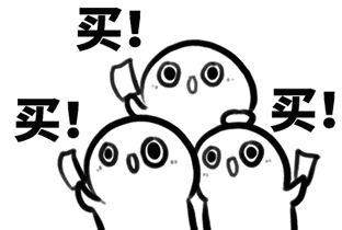 微信圖片_20180821094338.gif
