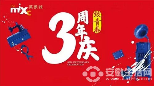 微信圖片_20180821094359.jpg