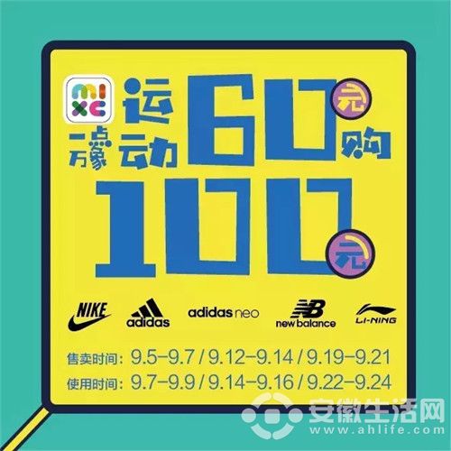 ΢ňDƬ_20180914144304.jpg