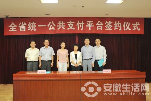 微信圖片_20180926164315_副本.jpg