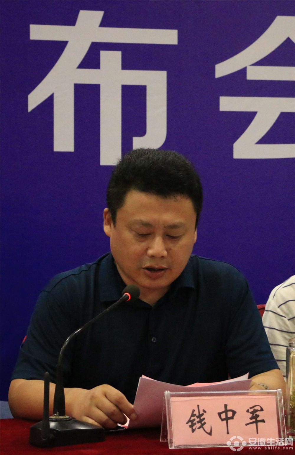 湯池鎮鎮長錢中軍致辭.JPG