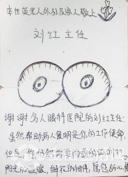 DƬ21.png