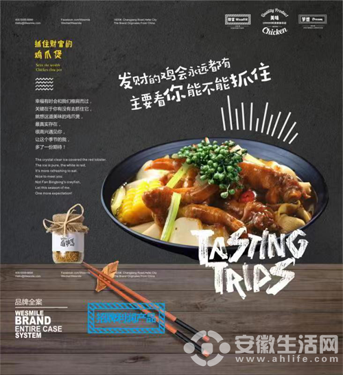 圖片7.png