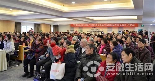 微信圖片_20190119173502.jpg