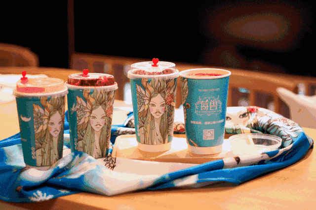  2.gif