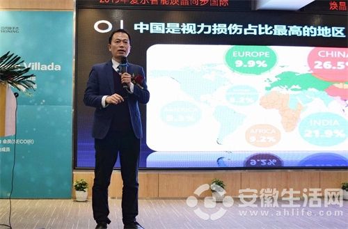 微信圖片_20190119173530.jpg