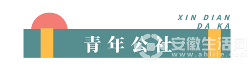微信圖片_20190306160826.png
