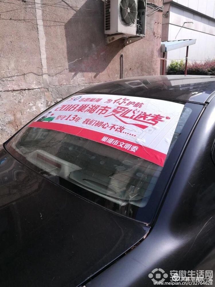 微信圖片_201903131200262.jpg