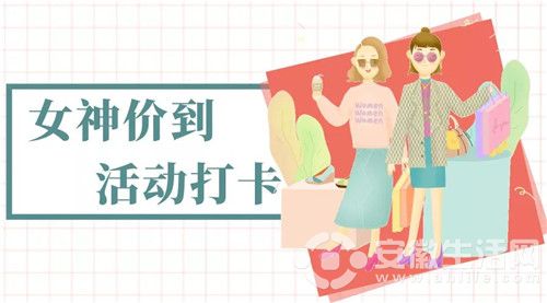 微信圖片_20190306161129.jpg