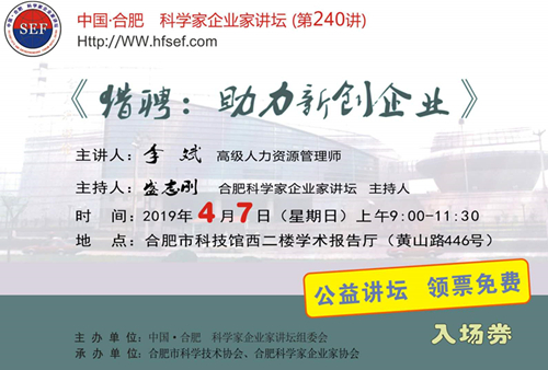 微信圖片_20190328104129.jpg