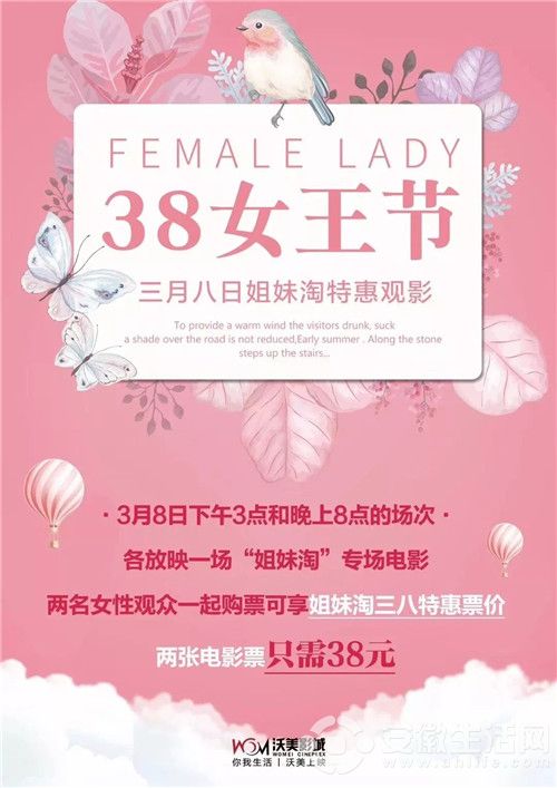 微信圖片_20190306161109.jpg