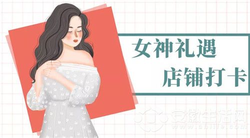 微信圖片_20190306160835.jpg