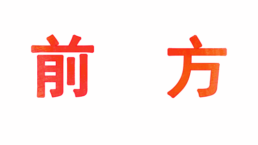 4.gif