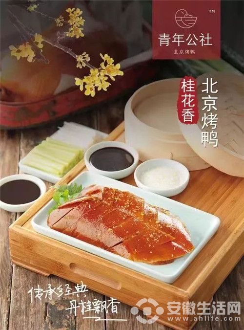 微信圖片_20190306160857.jpg