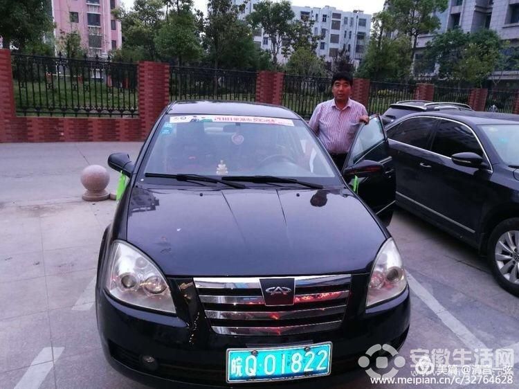微信圖片_20190313120026.jpg