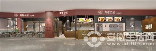 微信圖片_20190306160847.jpg