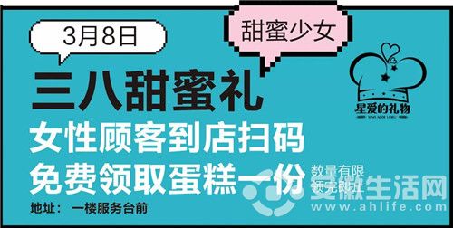 微信圖片_20190306161148.jpg